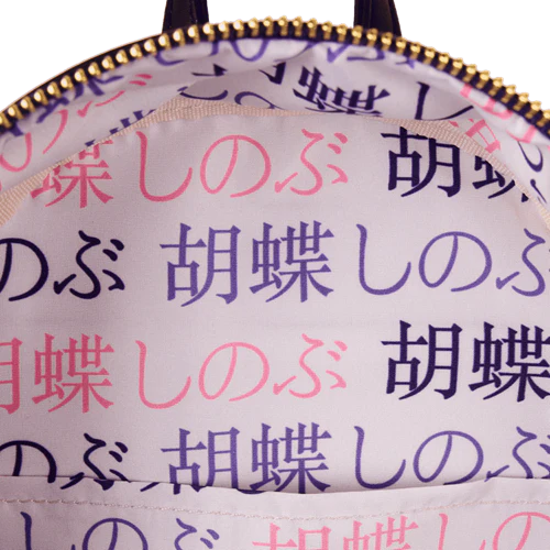 Loungefly Demon Slayer Shinobu Kocho Cosplay Mini Backpack