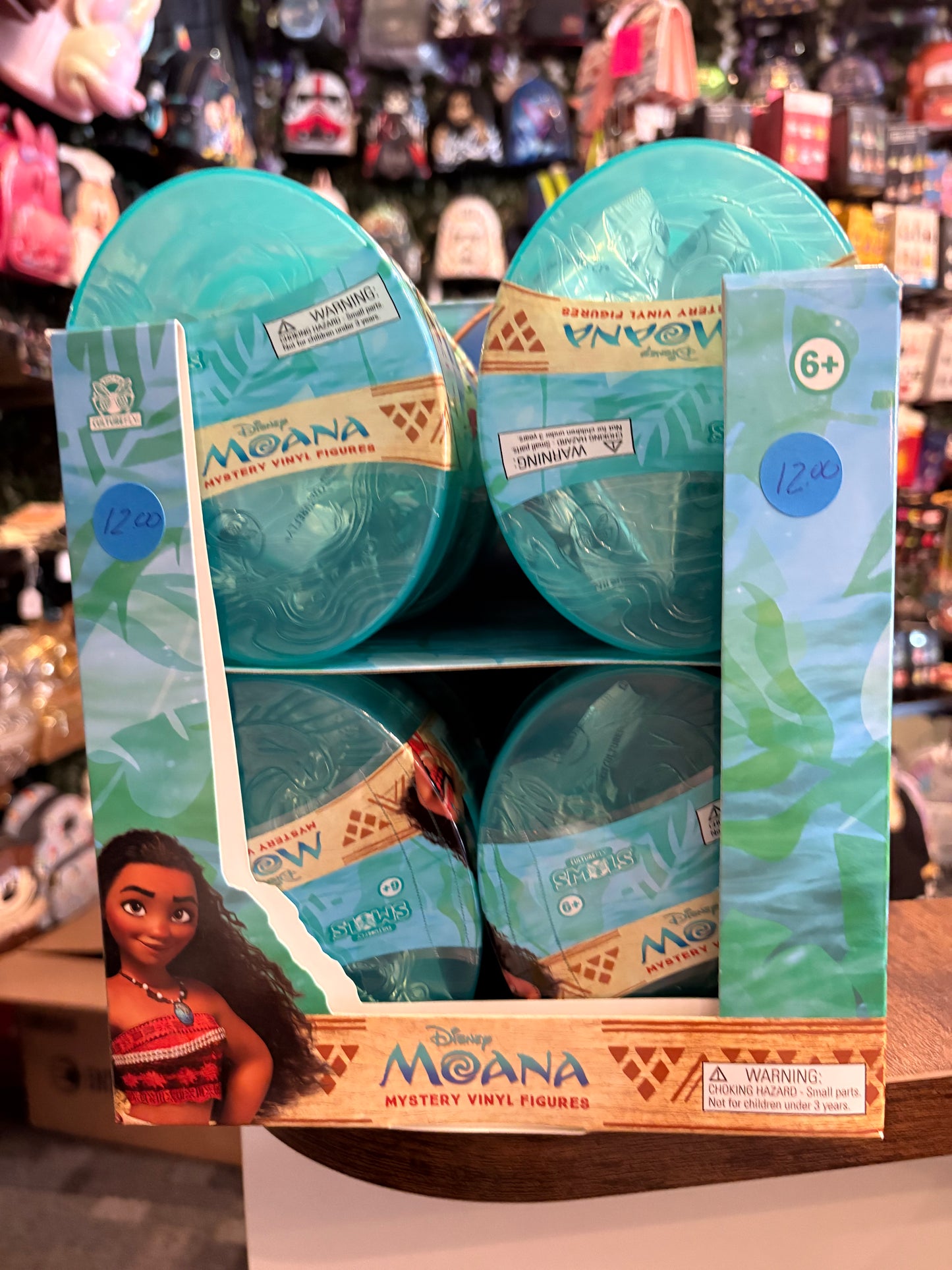 Disney Moana 3 inch Mystery Vinyl Figures