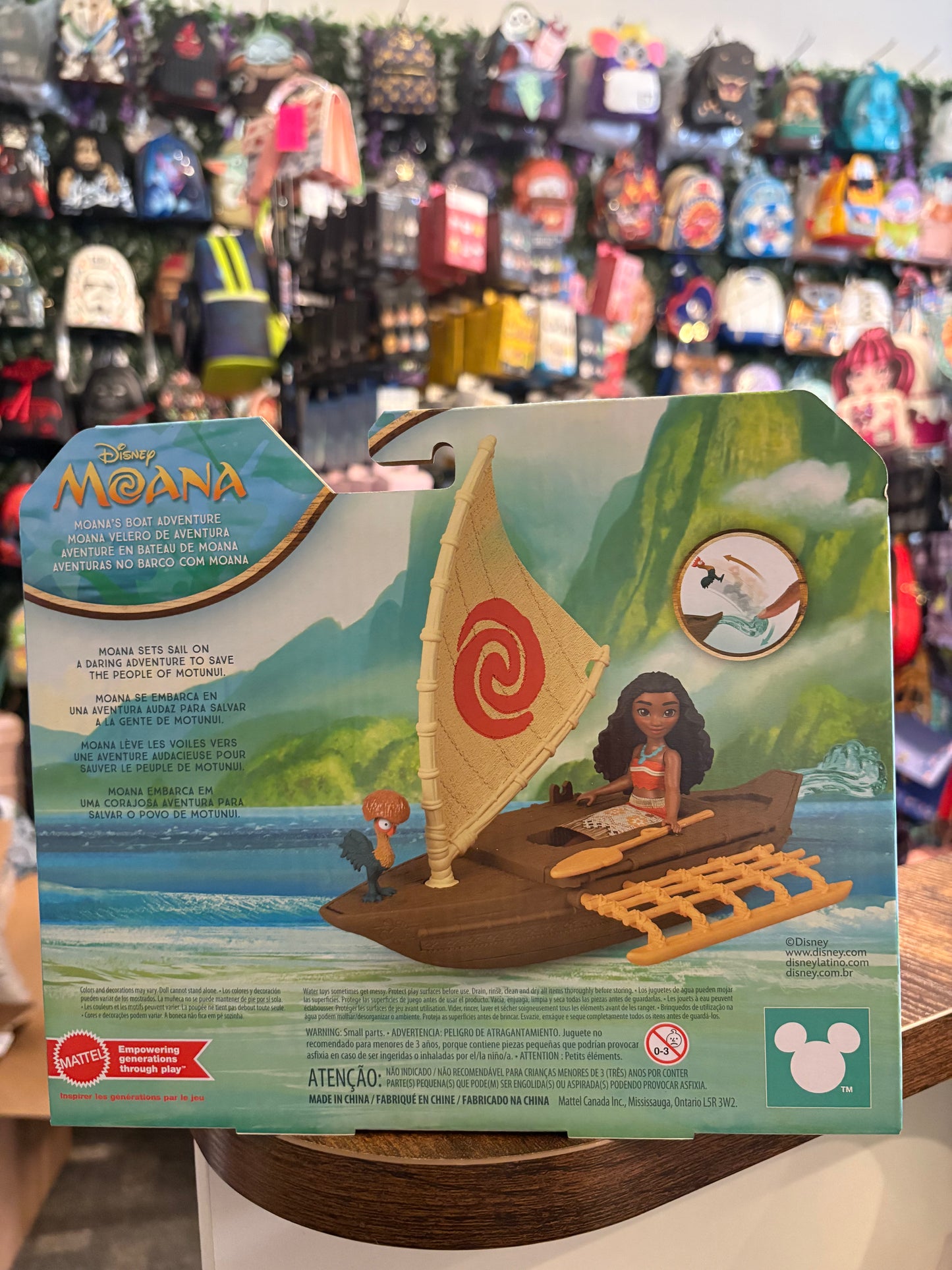 Mattel Moana's Boat Adventure Doll and Playset